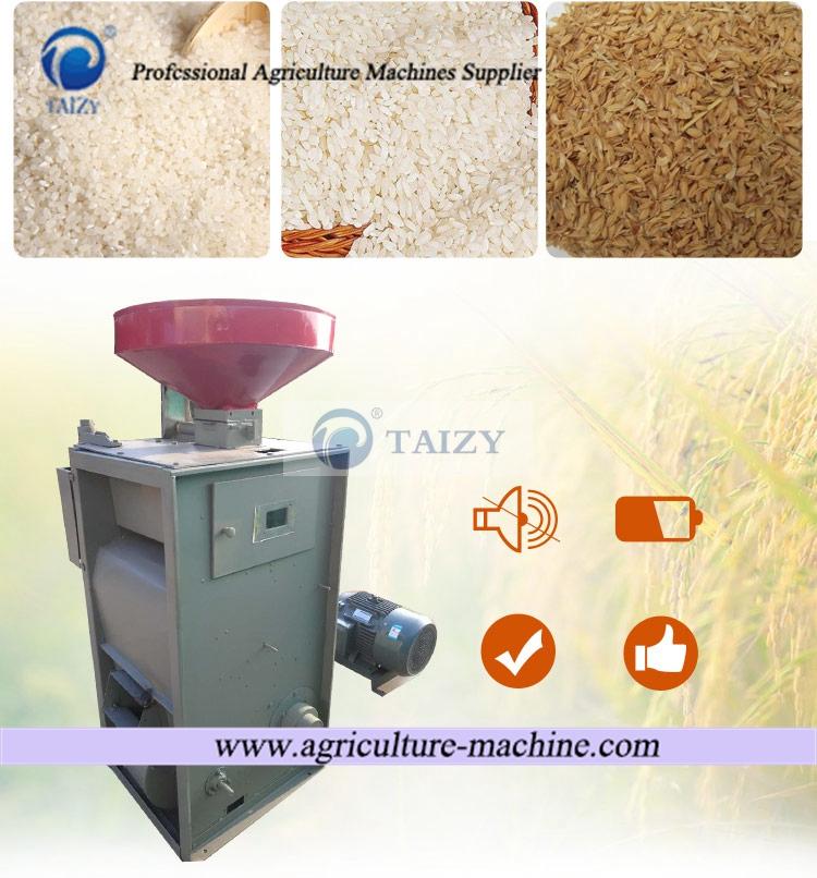 Rice Mill Machine