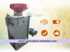 paddy rice milling machine
