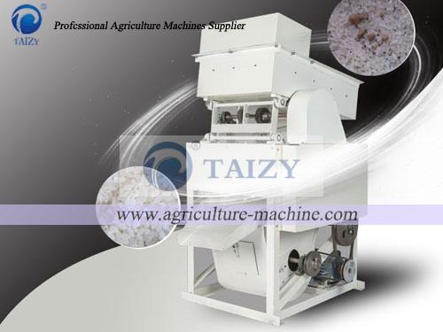 Rice Destoner Machine1