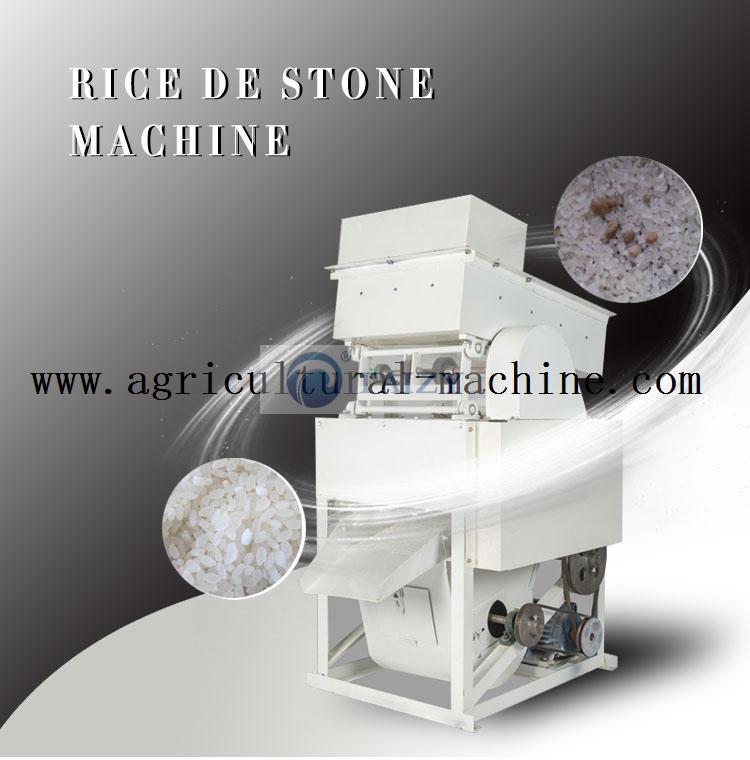 Rice destoner machine | stone impurities removing machine