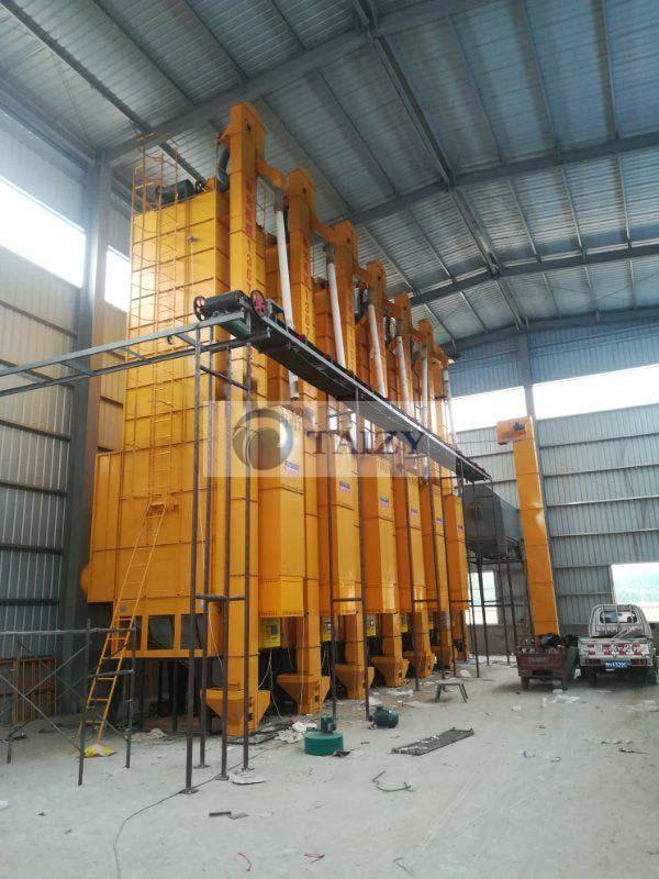 Problems and Improvement Directions of rice drying machine Purchase Subsidies