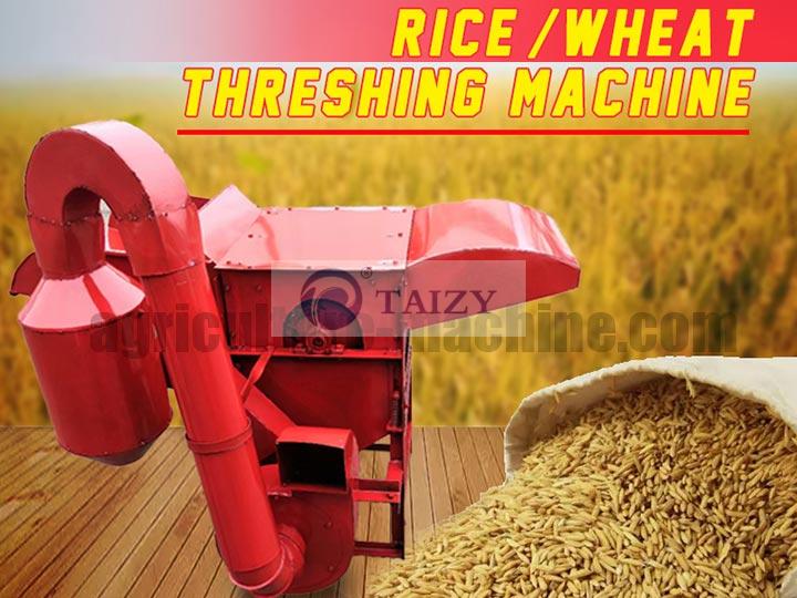 Thresher machine 5TD-50 for rice wheat bean corn sorghum millet