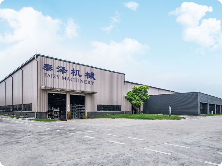 Taizy factory
