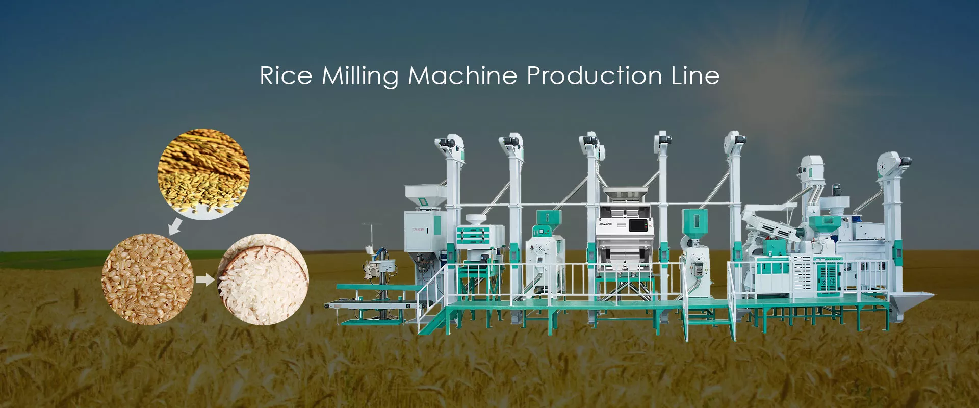 rice milling unit