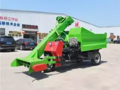 machine de nettoyage de bouse de vache