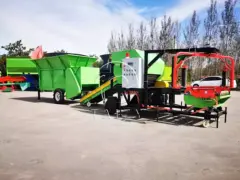 อุปกรณ์ห่อฟางหญ้า