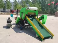 เครื่องทำฟางและห่อฟางสำหรับอาหารสัตว์