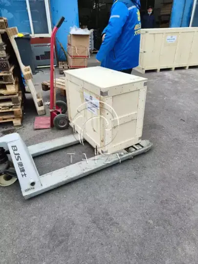 Gärtnereischale Sämaschine Verpackungsstandort